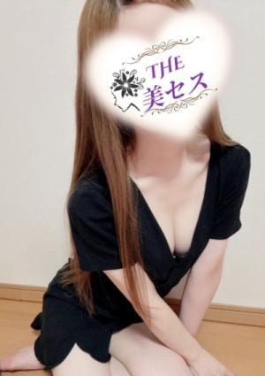 THE美セス 古河ルーム 上條