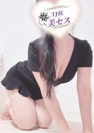 THE美セス 古河ルーム 早川