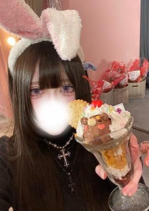 なちゅスパ〜素人系コンセプトエステ〜 まも