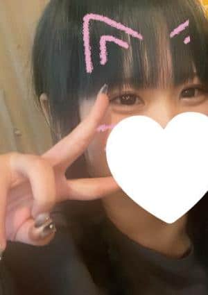 なちゅスパ〜素人系コンセプトエステ〜 りんか