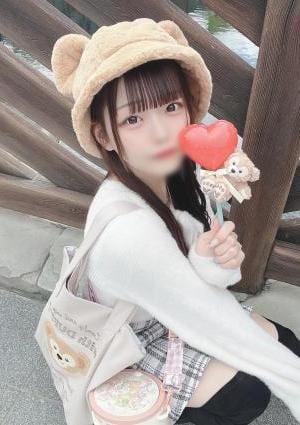 なちゅスパ〜素人系コンセプトエステ〜 そら