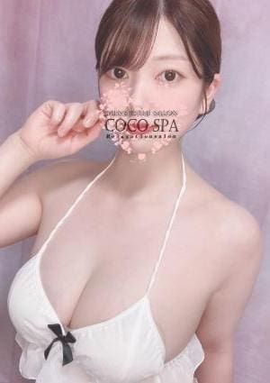 COCOSPA 南浦和Room 一葉-カズハ