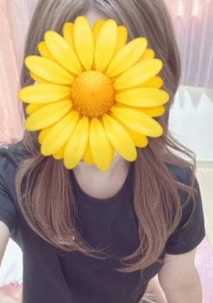 Tiger Eye名駅～タイガーアイ えみね