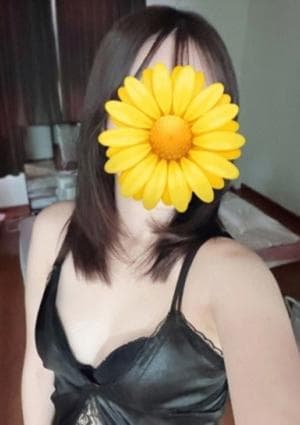 Tiger Eye名駅～タイガーアイ つん