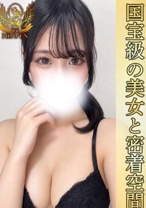HEAVEN はなび