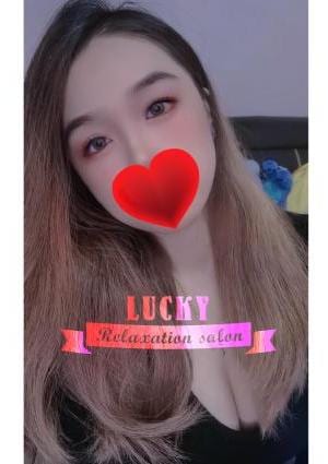 Lucky（ラッキー） ゆい