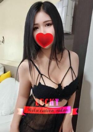 Lucky（ラッキー） レミ