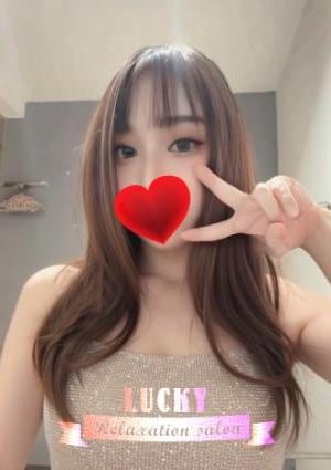 Lucky（ラッキー） ひかる