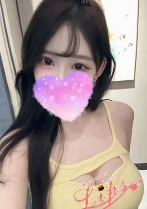 Lips（リップス） レナちゃん