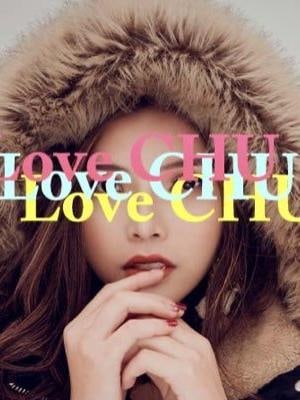Love CHU 吉祥寺店 白鳥りか