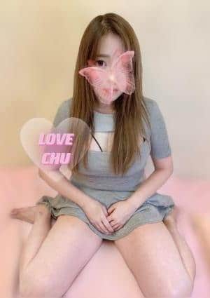 Love CHU 吉祥寺店 水無月さくら