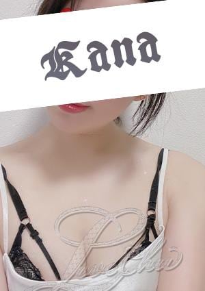 Love CHU 千歳烏山店 相沢かな