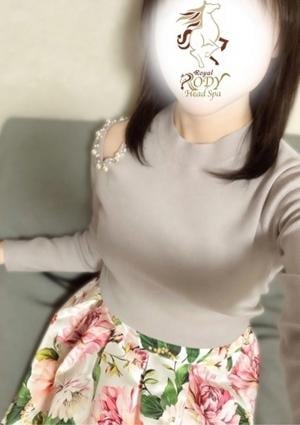 Royal RODY Head Spa 宮森