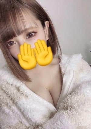 CRYSTAL SPA（クリスタルスパ） みなみ