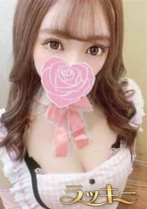 ラッキー サユリ