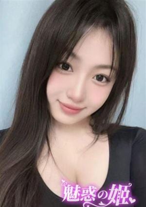 魅惑の姫 みなみ