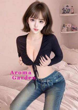 アロマガーデン リサ