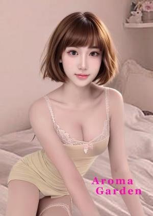 アロマガーデン ソラ