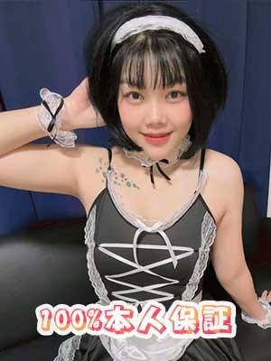 霓裳～ネオン～ ルナ
