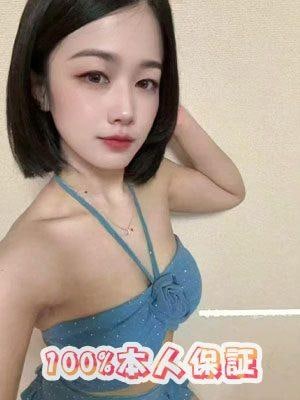 霓裳～ネオン～ れお