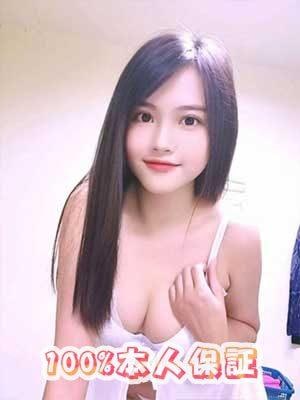 霓裳～ネオン～ ナナ