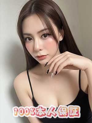 霓裳～ネオン～ ホシ