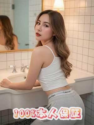 霓裳～ネオン～ ゆりか