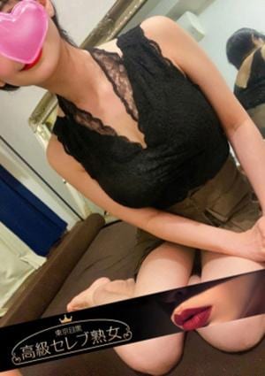 東京目黒 高級セレブ熟女 葛西・西葛西ルーム 三上