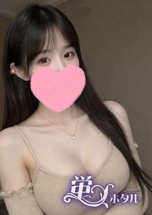 蛍（ホタル） ルナ