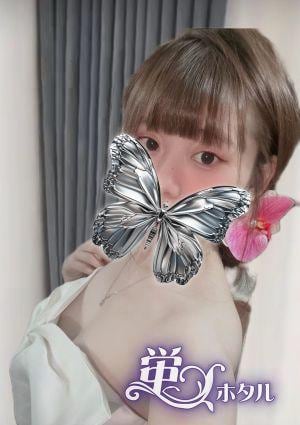 蛍（ホタル） ナナ