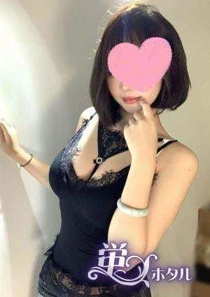 蛍（ホタル） マオ