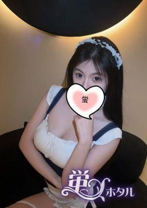 蛍（ホタル） ミミ