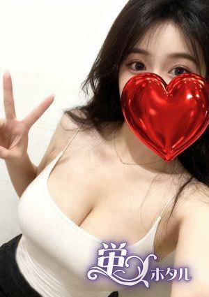 蛍（ホタル） リコ