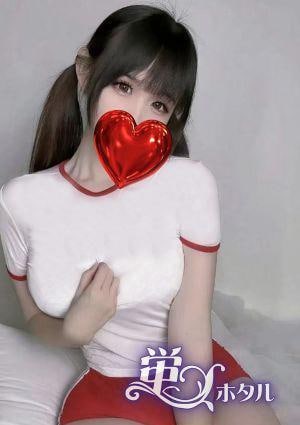 蛍（ホタル） ミミ