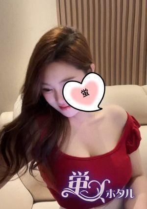 蛍（ホタル） うみ