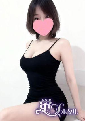 蛍（ホタル） リア