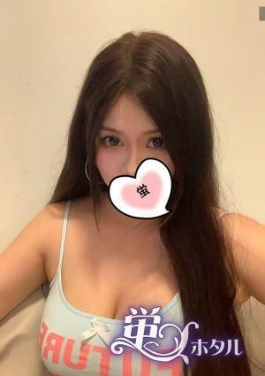 蛍（ホタル） あや