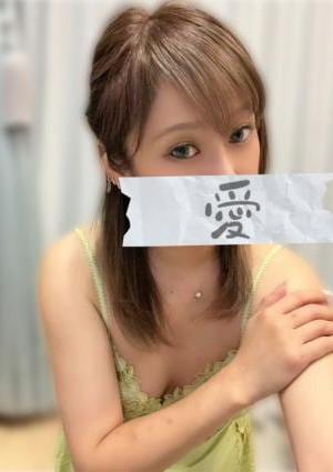 愛 みな