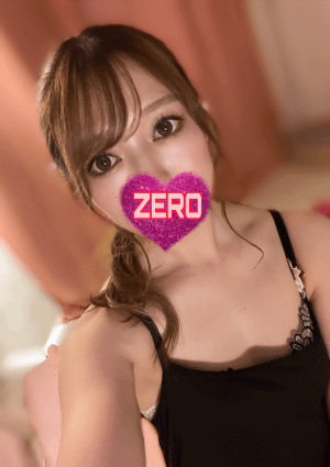 メンズエステZERO りお