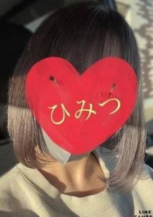 ZERO 久喜ルーム のん