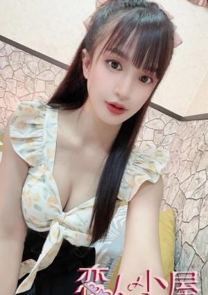 恋人小屋 あん