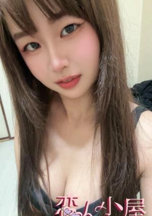 恋人小屋 ゆら