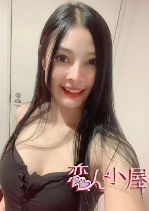 恋人小屋 めめ