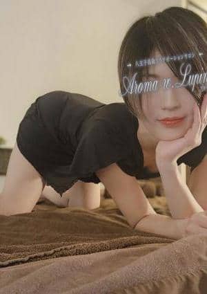 Aroma w.Lupinus（アロマルピナス） 天音かえで