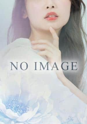 Aroma w.Lupinus（アロマルピナス） 望月つむぎ