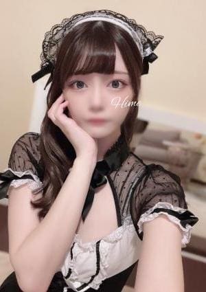 ciel（シエル） ひめ