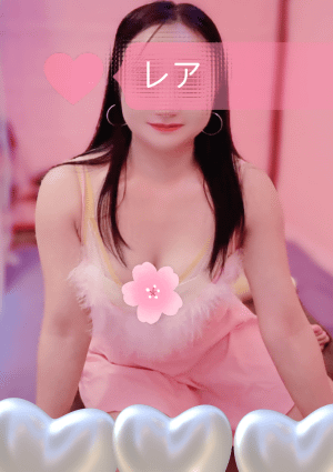 Léa（レア） あみ