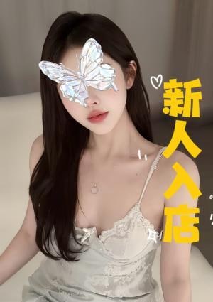 Léa（レア） くみ