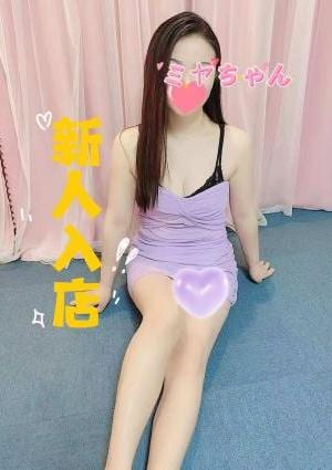 Léa（レア） ミヤ