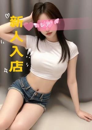 Léa（レア） リサ